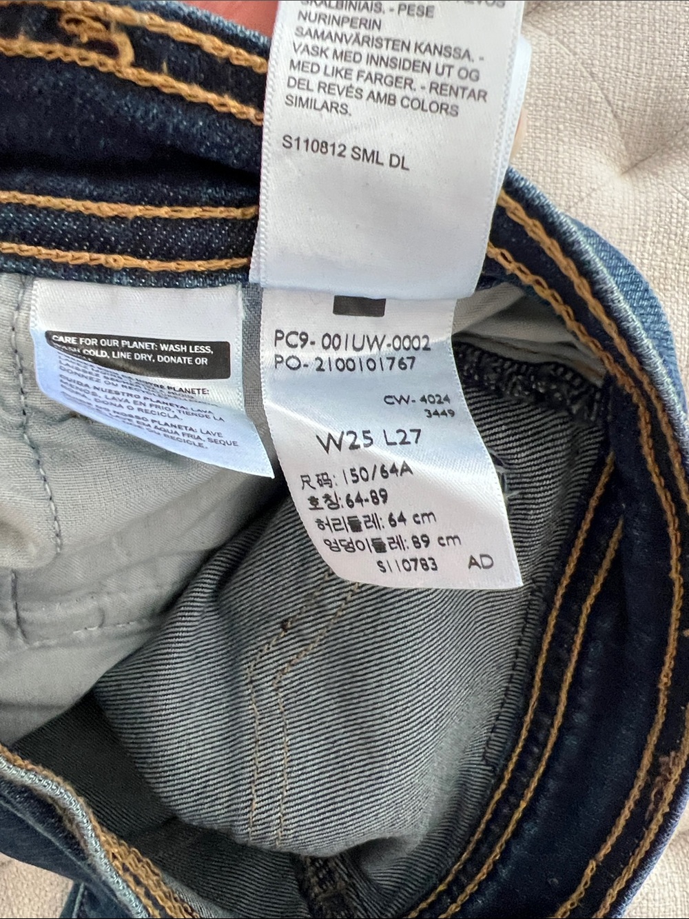 EUC Levi’s Ribcage Rivet Jeans 25 - Picture 4 of 5
